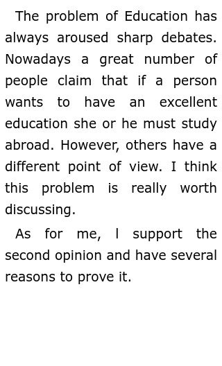 Эссе Education Abroad Эссе Education Abroad