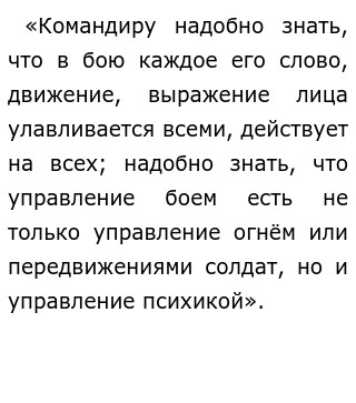 Каким Стать Сочинение Каким Стать Сочинение