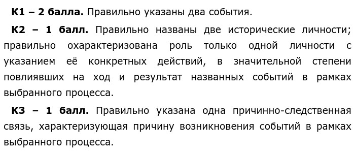 борьба руси против монгольского владычества в xiv в сочинение. Смотреть фото борьба руси против монгольского владычества в xiv в сочинение. Смотреть картинку борьба руси против монгольского владычества в xiv в сочинение. Картинка про борьба руси против монгольского владычества в xiv в сочинение. Фото борьба руси против монгольского владычества в xiv в сочинение