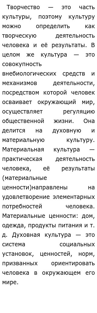 Сочинение по теме Достоинство таланта (по произведениям А. А. Ахматовой) Сочинение по теме Достоинство таланта (по произведениям А. А. Ахматовой)