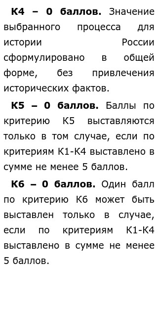 Крепостное Право Сочинение По Истории Крепостное Право Сочинение По Истории