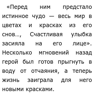 Реферат На Тему Человек Окружающем Мире Реферат На Тему Человек Окружающем Мире