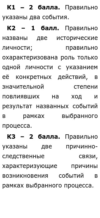 Внутренняя Политика Александра 2 Сочинение Внутренняя Политика Александра 2 Сочинение