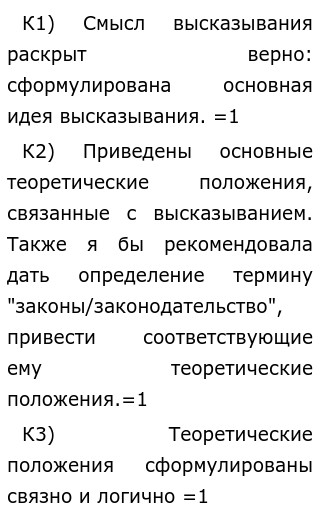 Эссе На Тему Невидимая Партия Эссе На Тему Невидимая Партия