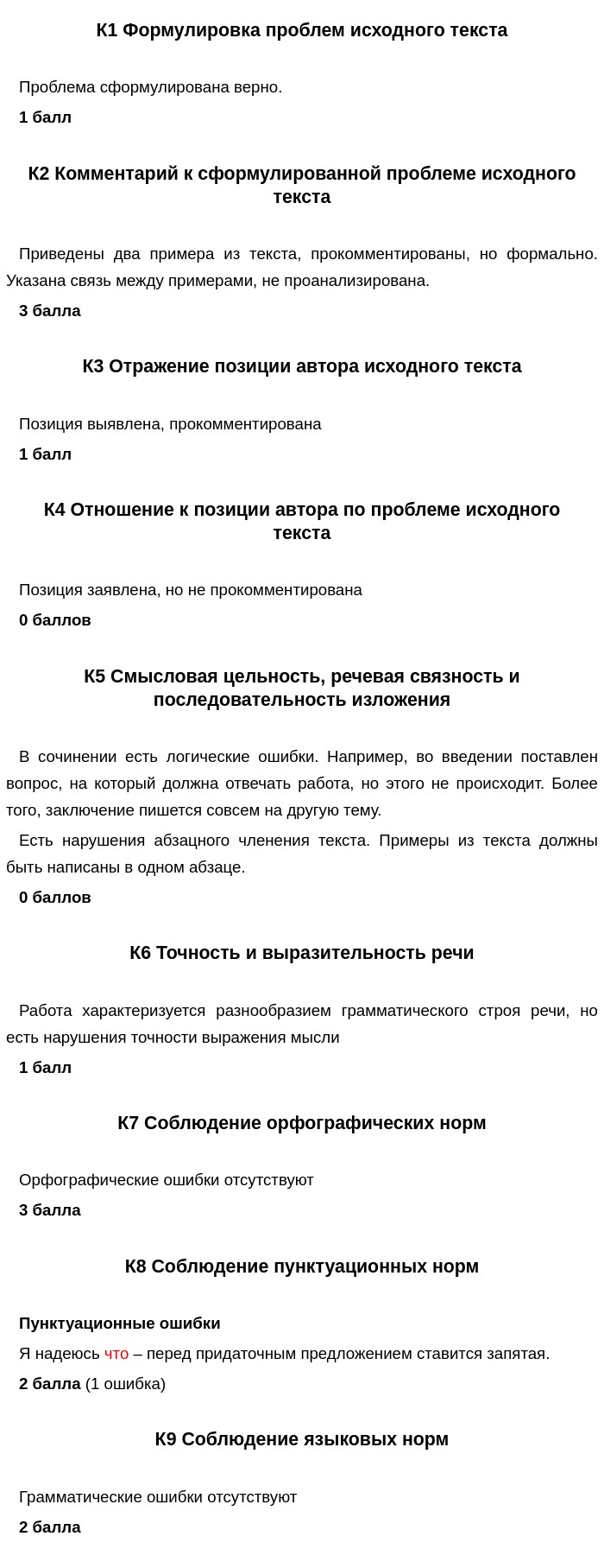 Кто такой настоящий художник. Смотреть фото Кто такой настоящий художник. Смотреть картинку Кто такой настоящий художник. Картинка про Кто такой настоящий художник. Фото Кто такой настоящий художник