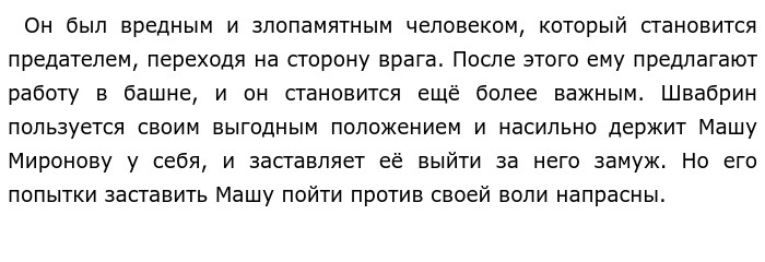Что значит по кривой дорожке. Смотреть фото Что значит по кривой дорожке. Смотреть картинку Что значит по кривой дорожке. Картинка про Что значит по кривой дорожке. Фото Что значит по кривой дорожке