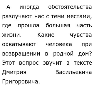 Сайт заблокирован хостинг-провайдером