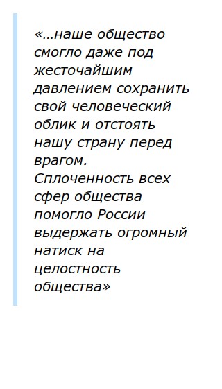 Каркас Эссе По Обществознанию Каркас Эссе По Обществознанию