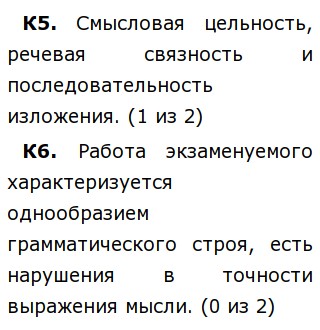 Сочинение По Тексту Смольникова Отец Сочинение По Тексту Смольникова Отец
