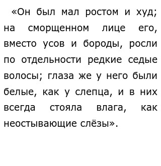 Сочинение На Тему Мой Любимый Спектакль Сочинение На Тему Мой Любимый Спектакль