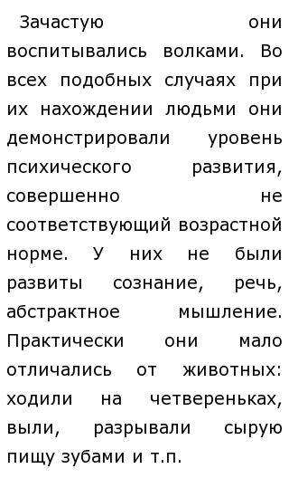 Сочинение На Тему Общение Сочинение На Тему Общение