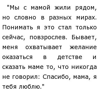 Сочинение Егэ По Тексту Нечипоренко Сочинение Егэ По Тексту Нечипоренко