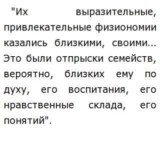 По международной конвенции о красном кресте сочинение