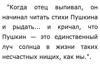 Эссе На Тему Задача Искусства Волновать Сердца Эссе На Тему Задача Искусства Волновать Сердца