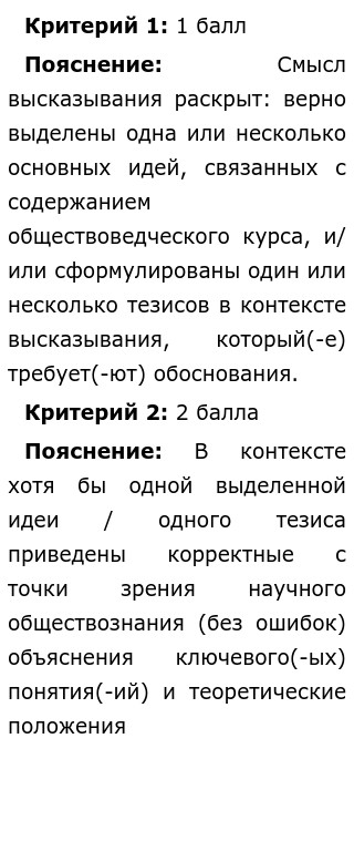 Порядок Разграничения Государственной Собственности Эссе Порядок Разграничения Государственной Собственности Эссе